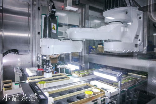 小罐茶的大道理 匠心融匯,用品質塑造精品國茶