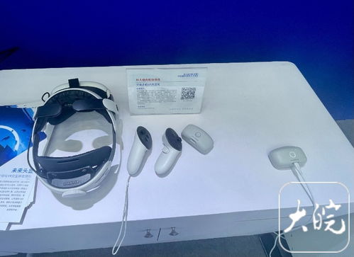 安徽 科技產業高產田 收獲了哪些成果 到科交會來看看