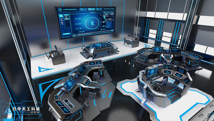 巧奪天工科技控制臺-科技感人工智能創新研發中心