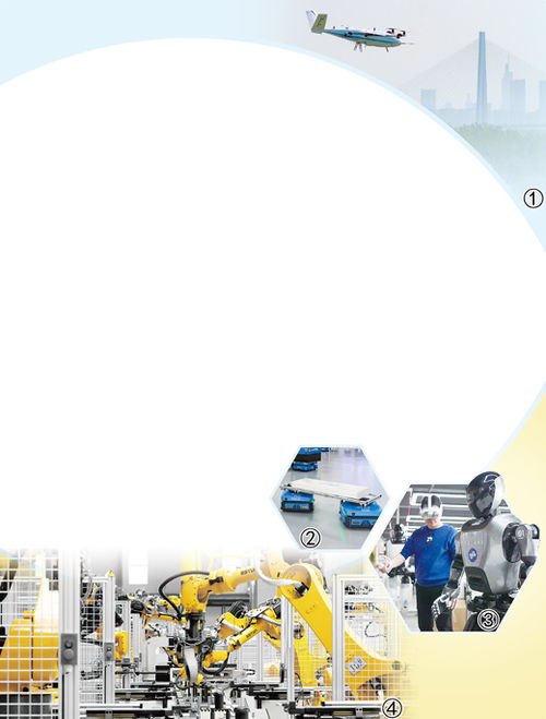 科技驅(qū)動，產(chǎn)業(yè)升級 南京競逐新興產(chǎn)業(yè)新賽道