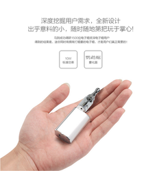 SMOK SM-M80PLUS-MOD-BK 溫控可調壓電子煙 電玩口袋中的全能之選
